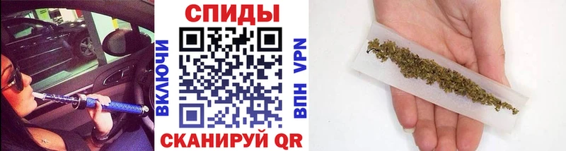 БУТИРАТ вода  Купить закладки  Березники 