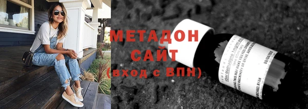 прущий лед Каменка