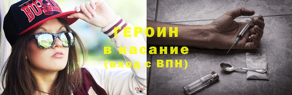 прущий лед Каменка