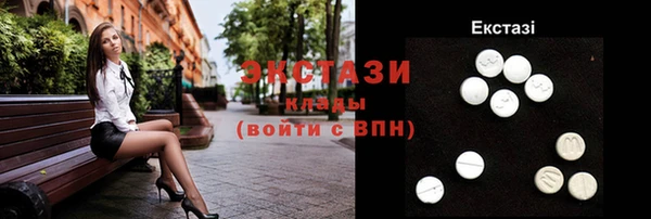 mdpv Каменногорск