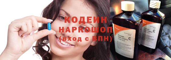 кокс Каменск-Шахтинский