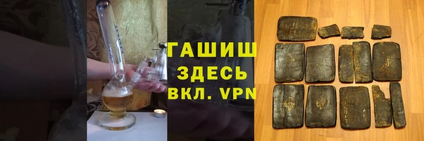 mdpv Каменногорск