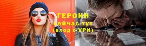 mdpv Каменногорск