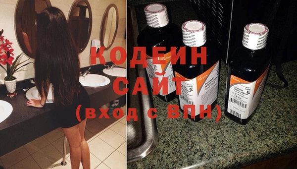 кокс Каменск-Шахтинский