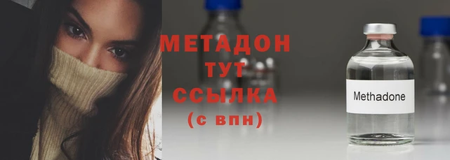 прущий лед Каменка