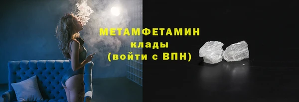 mdpv Каменногорск