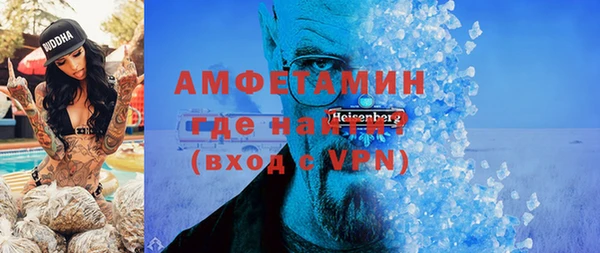 mdpv Каменногорск