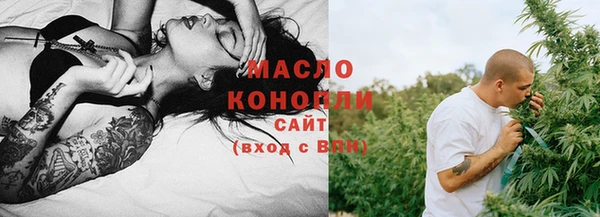 кокс Каменск-Шахтинский