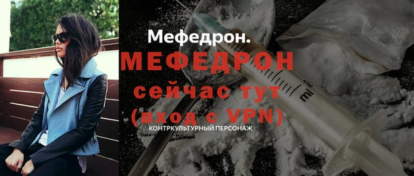 кокс Каменск-Шахтинский