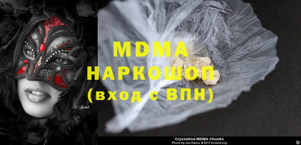mdpv Каменногорск