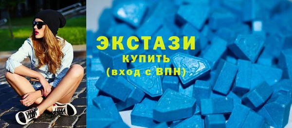 mdpv Каменногорск