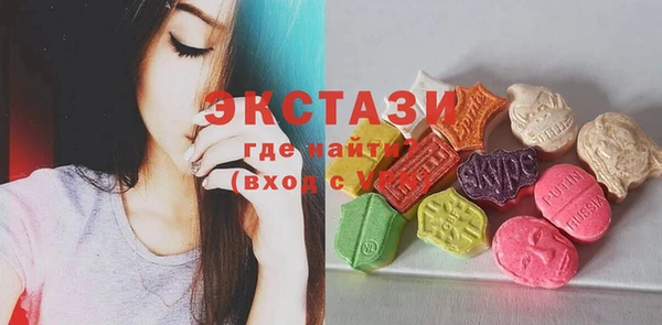 кокс Каменск-Шахтинский