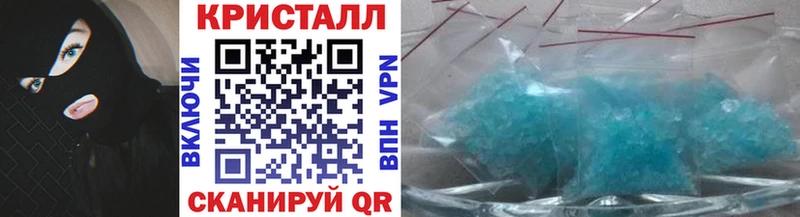 Купить закладки  Березники  Метамфетамин Methamphetamine 