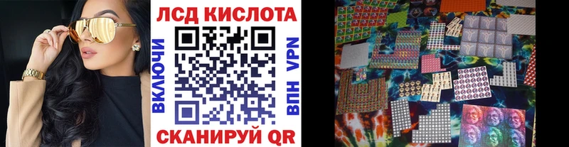 Купить  Березники  Марки NBOMe 1,5мг 